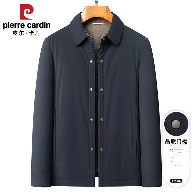 皮尔卡丹男士秋冬新款休闲时尚百搭棉衣中年商务保暖舒适翻领棉服