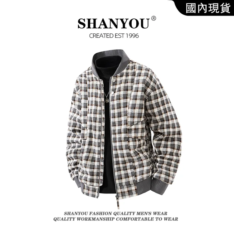 2025男秋季大码宽松棒球夹克美式高街小香风格子潮流时尚百搭夹克