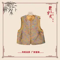 【桃喜】秋季新款新中式国风文艺气质返潮复古国潮文化女士马夹