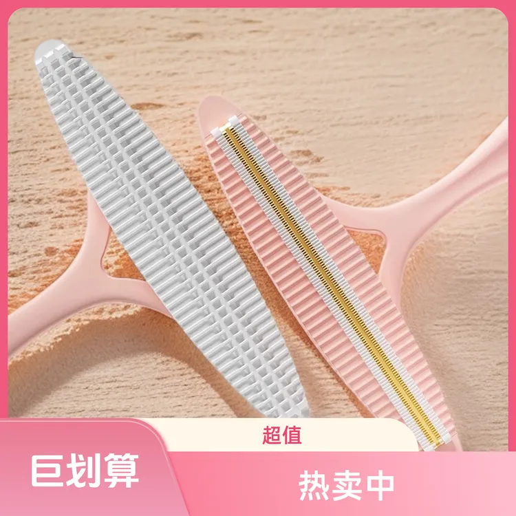 双面刷毛神器除毛刷刮羊绒毛呢大衣羊毛衣服去粘毛器静电打理刷子