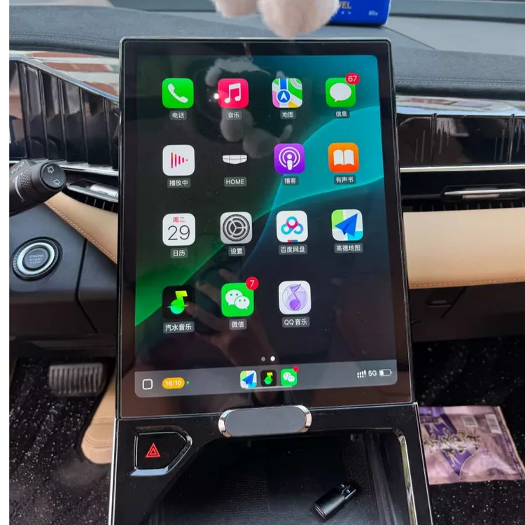 适用于吉利博越L（银河OS）可方控carplay无线盒子中控屏大屏