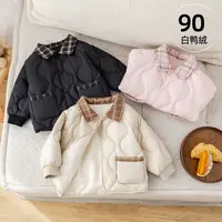 韩版90白鸭绒儿童羽绒服男女宝宝冬季外套内胆保暖洋气婴儿衣服