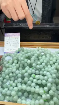 未镶嵌定制翡翠BJ0050075多样性发一