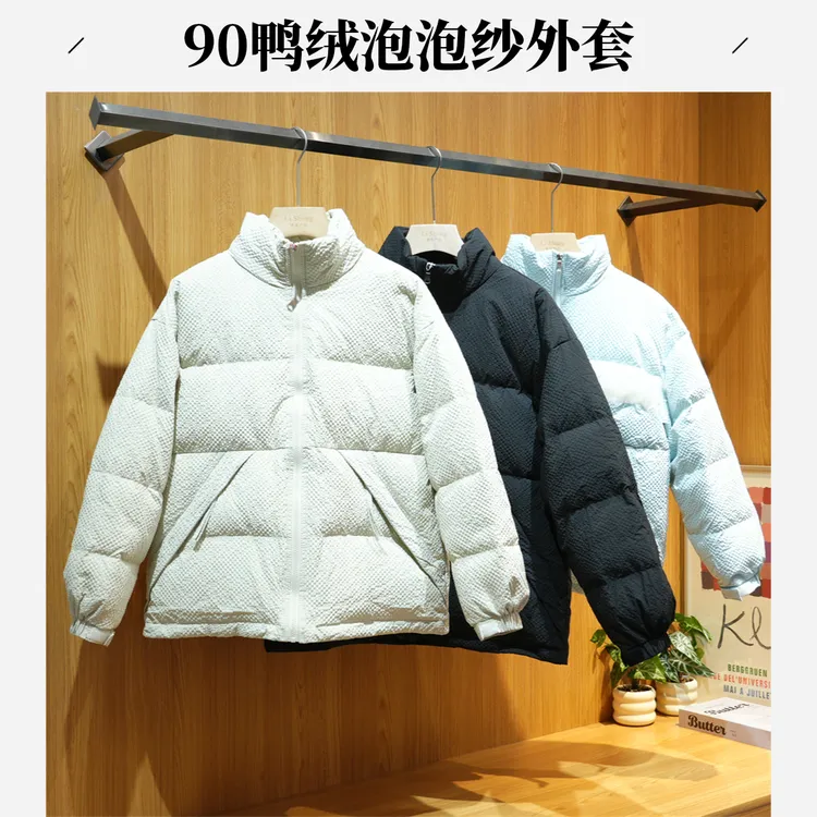 冬季情侣款时尚泡泡纱休闲保暖立领鸭绒外套防风百搭羽绒服ZJ255