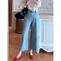 【竺姐】高腰时尚显瘦八分牛仔阔腿裤