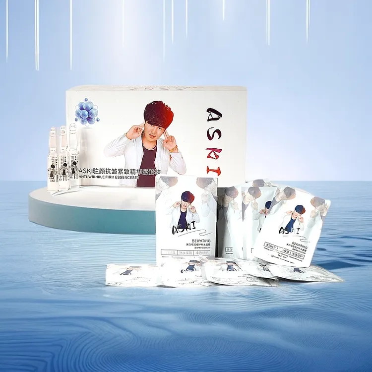 ASKI精华液套装—J-MIN