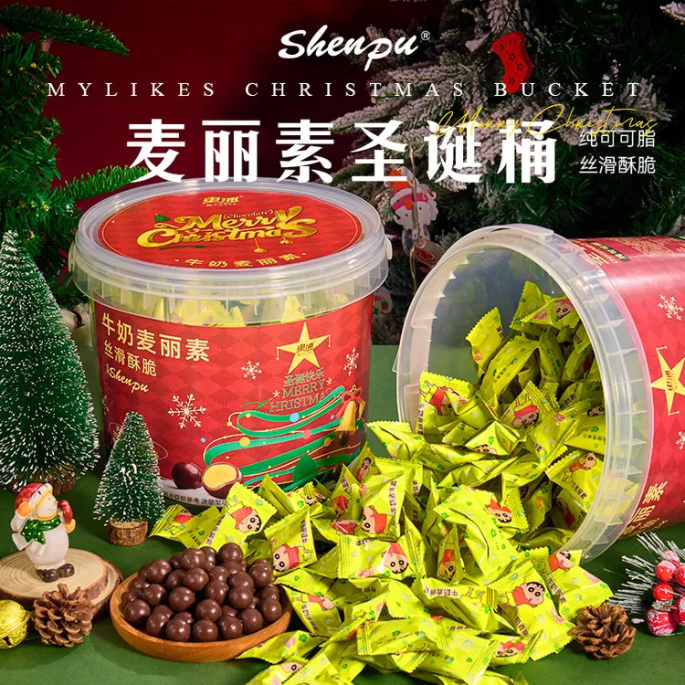 【圣诞限定】申浦牛奶麦丽素纯可可脂_圣诞节礼物送给孩子318g*1桶