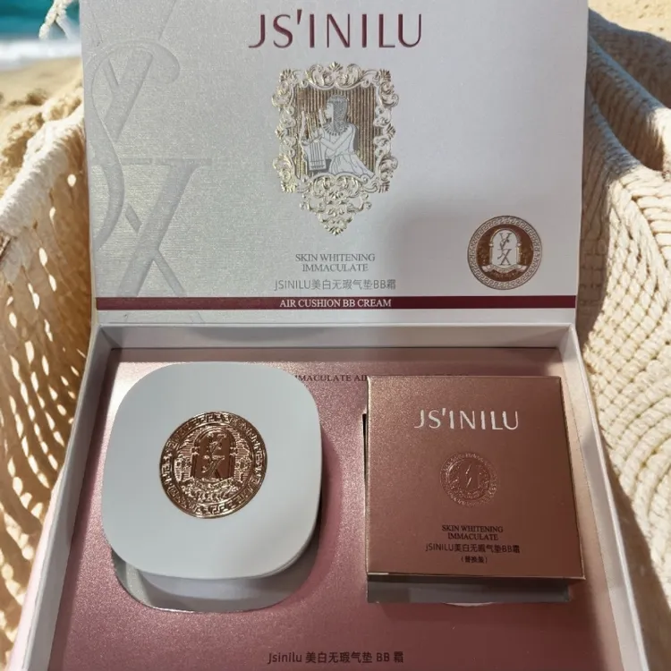 JSINILU水润持久无瑕气垫BB霜