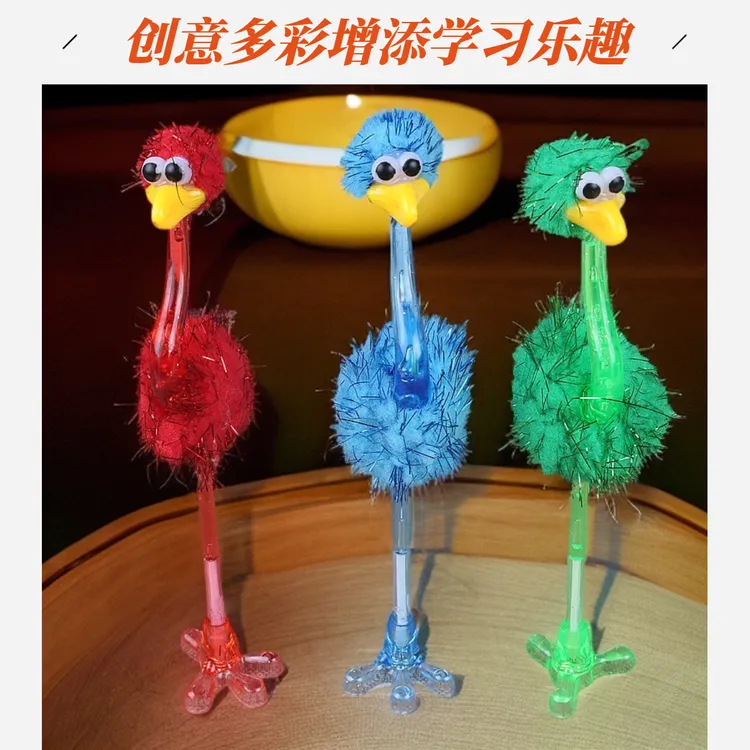 卡通动物笔造型毛绒鸟玩具礼品笔创意个性鸵鸟圆珠笔搞怪趣味笔