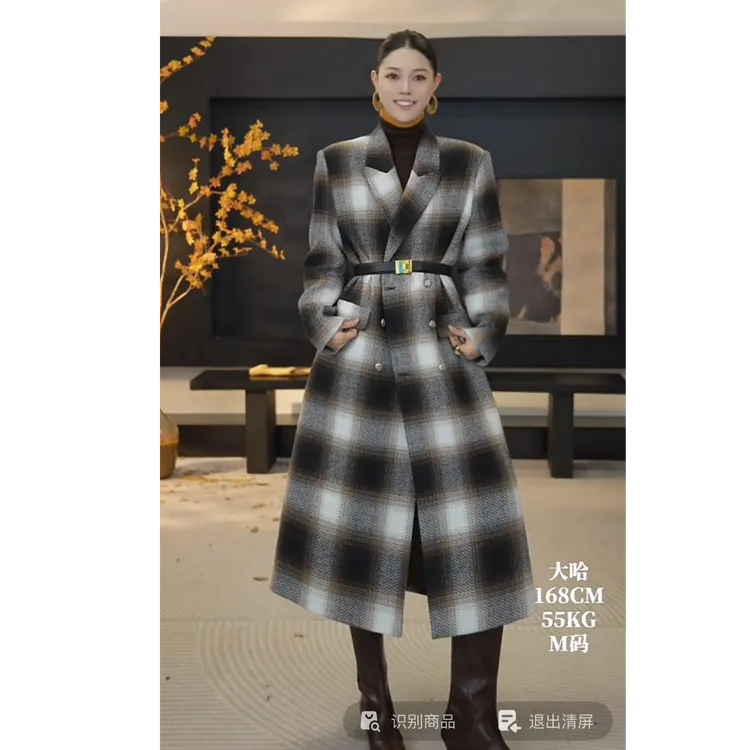 DENGDAHA「经典重现」复古风 渐变格纹双排扣宽松外套HBZXP710127