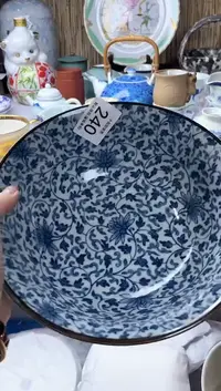 碟            240