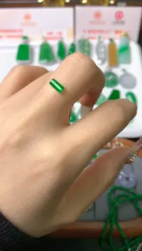 【闪购商品】定制翡翠未镶嵌裸石（镶嵌定制）