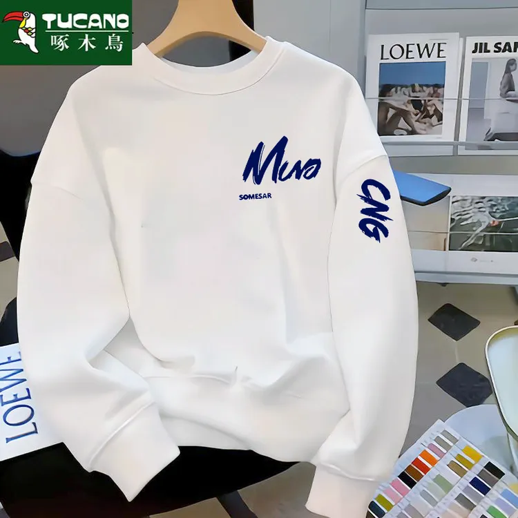 啄木鸟2025新款秋冬季纯色卫衣简约圆领男士上衣高中生休闲卫衣男