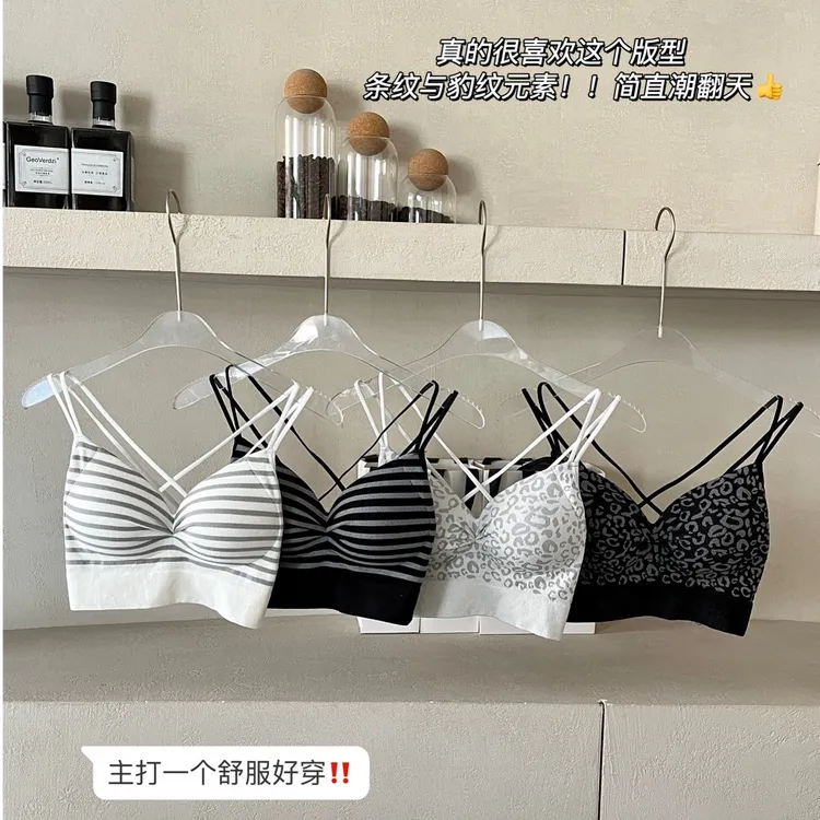 法式双肩带交叉美背内衣女聚拢透气无钢圈遮副乳抹胸吊带背心内搭