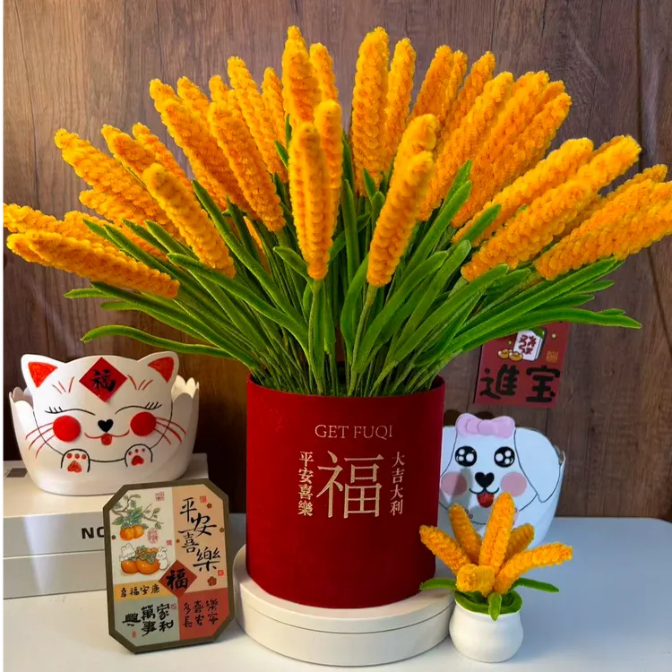 【可做88支送大福桶】扭扭棒稻穗麦穗手工五谷丰登diy材料包仿真