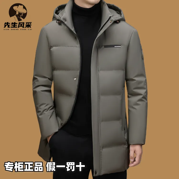 先生风采棉夹克冬季新款连帽加厚中老年男士商务休闲高档棉衣棉袄