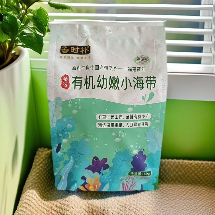 代购许昌胖超市检测严选有机幼嫩小海带超市排队购买保证正品