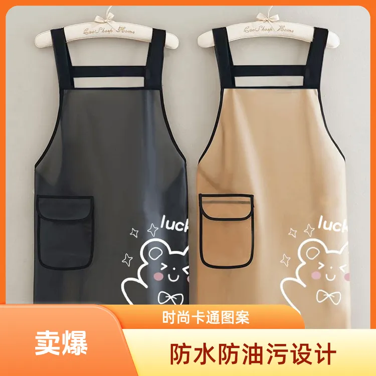 时尚防水围裙厨房做饭围腰水产夏季洗车店专用耐磨耐脏工作服
