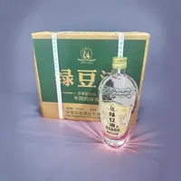 元化绿豆液（26）发酵周期360天窖藏基酒52度500毫升