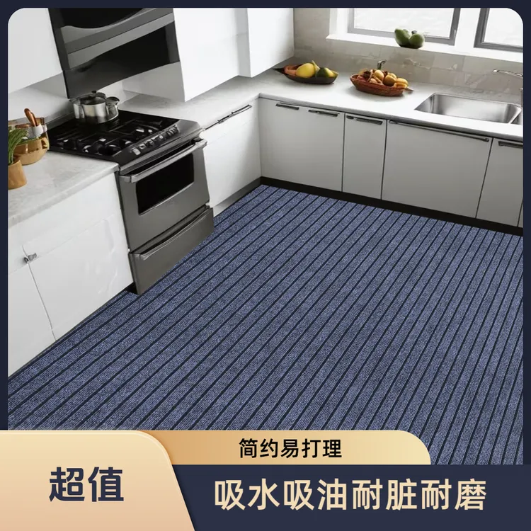 七条纹加厚厨房地垫防滑防油防水耐脏吸水速干可定制家用门垫