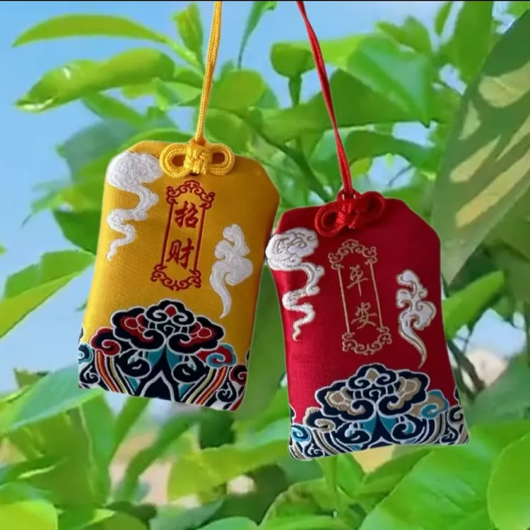 香包留念-平安吉祥-渠道品D