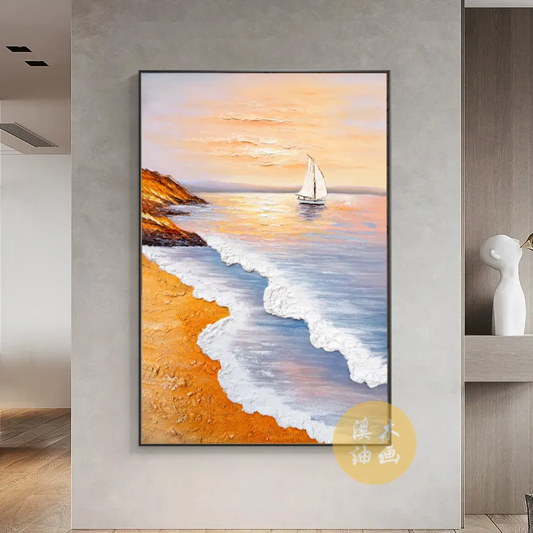 咖色海浪|手工手绘油画装饰画奶油风现代简约风油画客厅装饰画