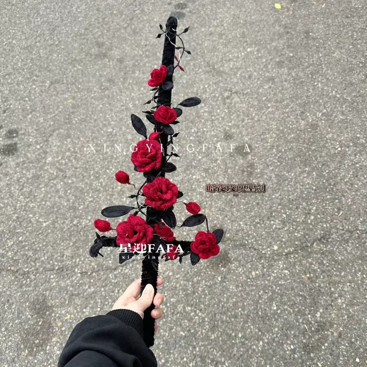 荆棘玫瑰花剑｜扭扭棒材料自制哥特风手持花剑创意DIY手工