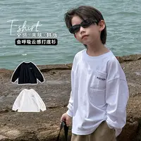 2025新款童装春秋装男童白色长袖宽松上衣儿童打底衫男孩纯色3250