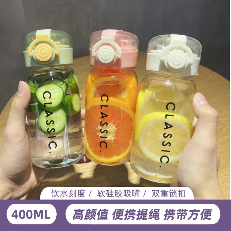 夏天高颜值ins女2025新款塑料吸管杯水杯耐高温防摔可爱学生杯子