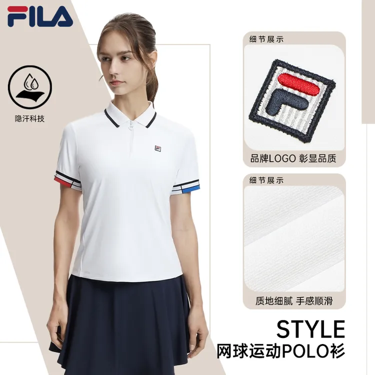Fila/斐乐女【欧若风】短袖polo衫休闲百搭透气夏季舒适A11W423127F