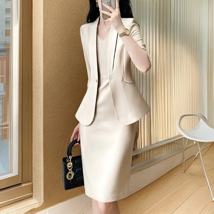 连衣裙女杏色v领中长款打底裙子时尚气质西服内搭背心裙高级感裙