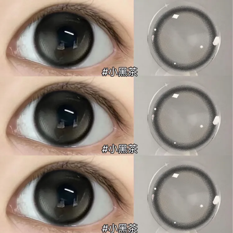 琪瞳小黑茶黑色美瞳新款半年抛14.2小直径隐形眼镜显乖学生款自然