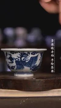 微瑕福利微瑕福利大压龙凤