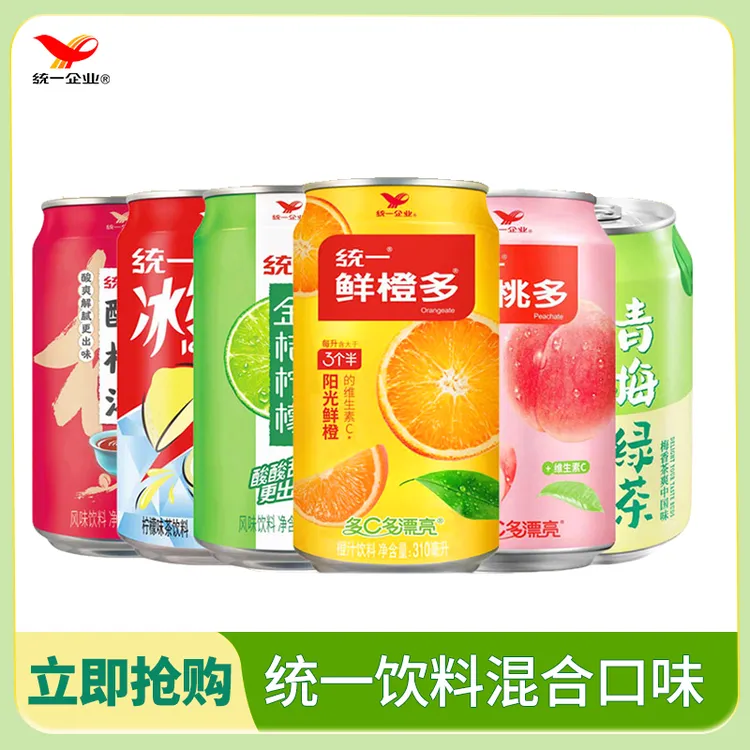 统一 鲜橙多橙汁金桔柠檬水青梅绿茶蜜桃汁易拉罐饮料310ML罐整箱