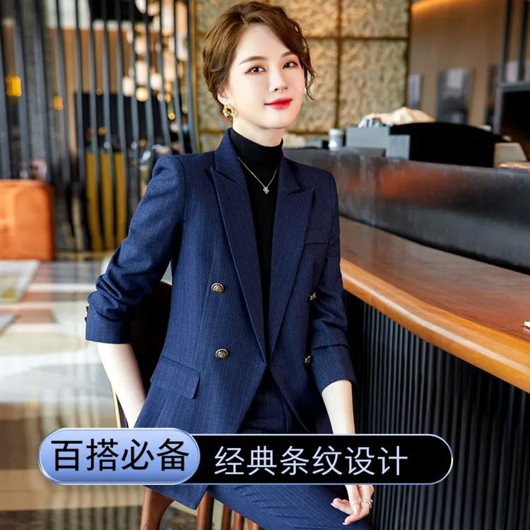 高端条纹职业装女春秋气质时尚西服套装经理上班正装商务休闲西装