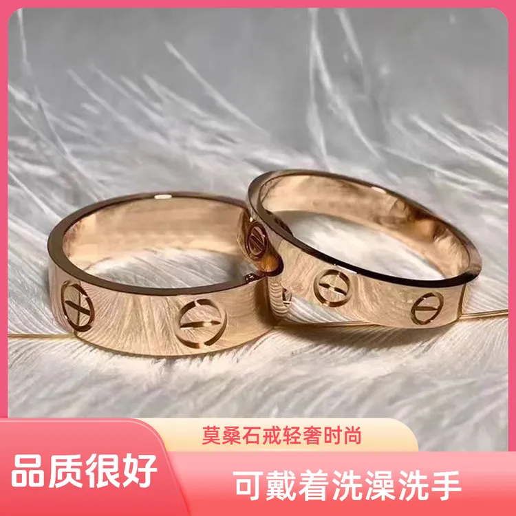 钛钢戒指 情侣对戒 轻奢经典无钻款 时尚气质百搭不掉色指环素款