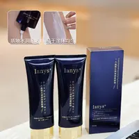 丝滑质地清爽涂抹不油腻防剐蹭，lanys身体素颜霜120g
