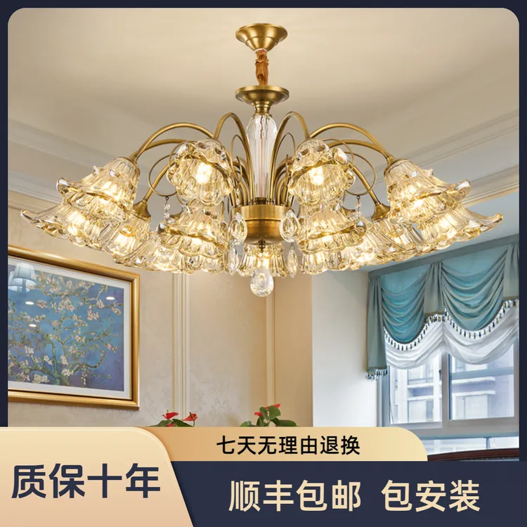 2025新款全铜吊灯客厅主灯法式美式复古轻奢水晶灯大吊灯餐厅卧室
