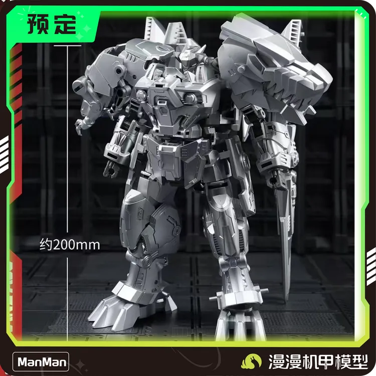 全款预售-藏玩阁 变创纪 帝威 三形态 英雄级 应龙卫 成品机甲