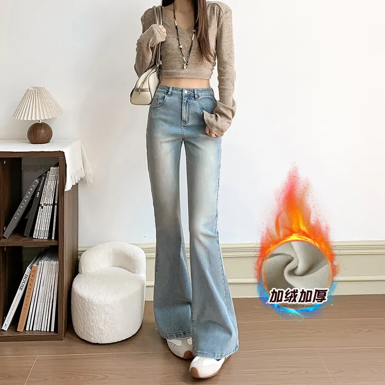 浅蓝加绒高腰微喇牛仔裤女秋冬2025新款加厚显瘦小个子马蹄喇叭裤