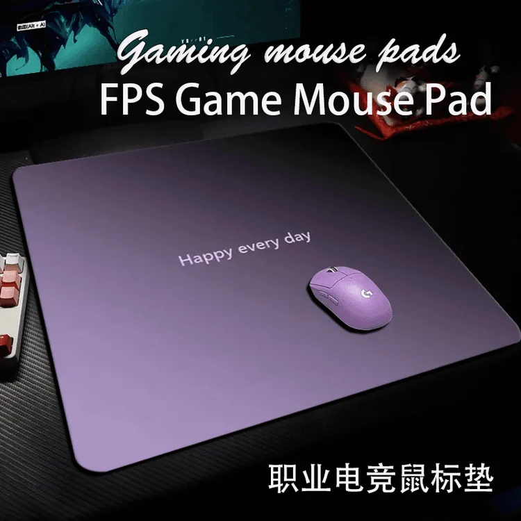 罗技专用电竞游戏鼠标垫细面渐变职业电竞垫FPS三角洲游戏专用垫