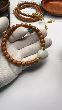 【闪购商品】橄榄核手串足金镶嵌橄榄核 手串