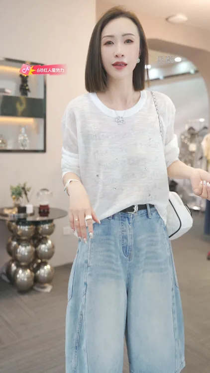 熙薇【手写情书】夏季简约慵懒轻薄透气百搭长袖上衣防晒罩衫H3298