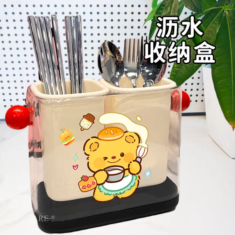 筷子桶收纳盒台面筷架家用可爱卡通厨房台面放刀叉勺子沥水置物架
