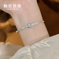 顺钦银楼 足银手镯 【莹灿手镯】足银999.9时尚百搭精致女款银手镯
