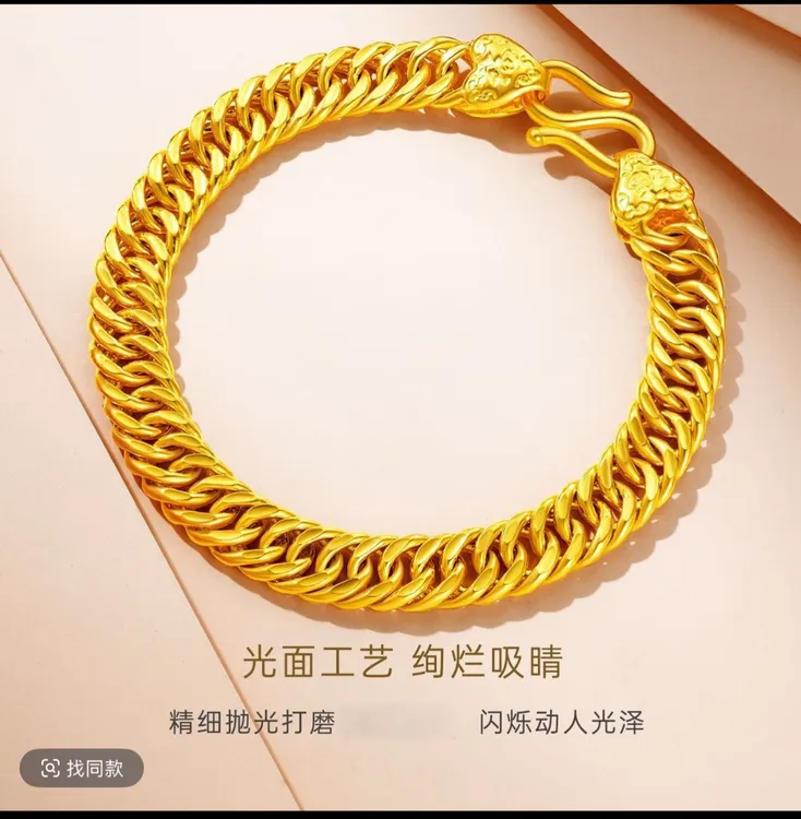 合金手链 2025新款【老板手链】时尚男士霸气大气经典轻奢潮流款