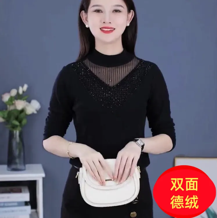 2025新款烫钻蕾丝网纱打底衫长袖保暖内搭上衣百搭秋冬