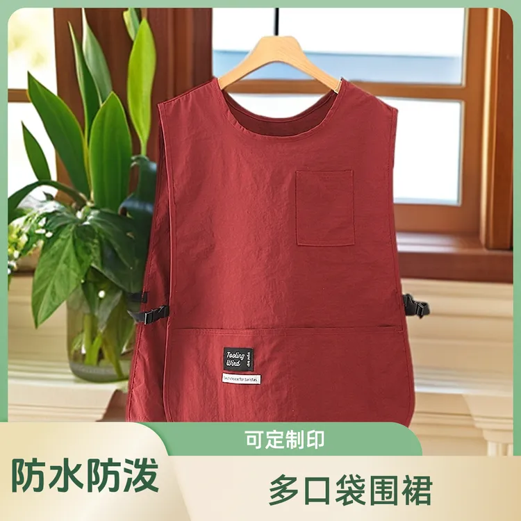 工装马甲款多口袋防泼水围裙理发师美甲撸猫餐饮可定制印字工作服