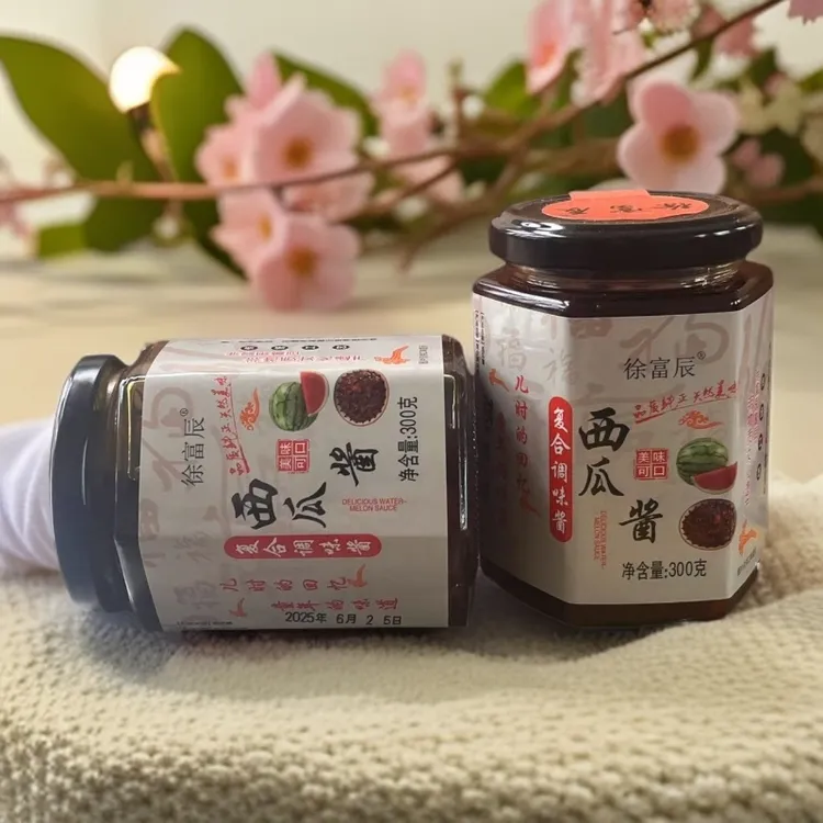 [社区干部吴全专属]安徽特产西瓜酱豆300g*2瓶阜阳名小吃