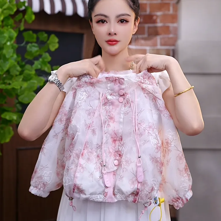 Disney/迪士尼【粉梅摇夏】女童夏季防晒衣2025新款儿童轻薄外套